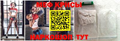 стаф Свободный
