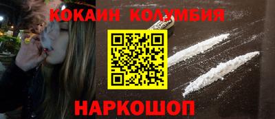 стаф Свободный