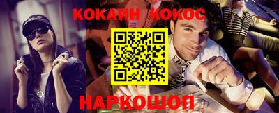 стаф Свободный