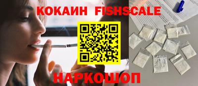 стаф Свободный