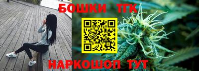 стаф Свободный