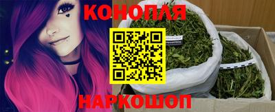 прущая мука Севастополь