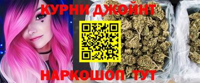 прущая мука Севастополь