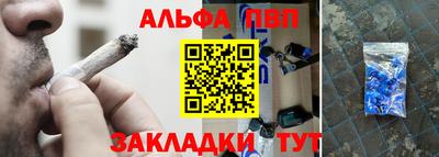 стаф Свободный