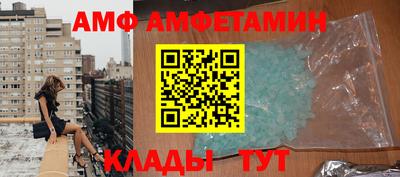 стаф Свободный