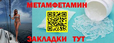 стаф Свободный