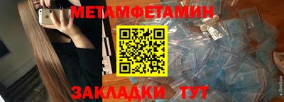 прущая мука Севастополь