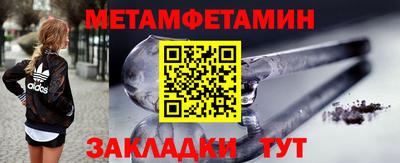 прущая мука Севастополь