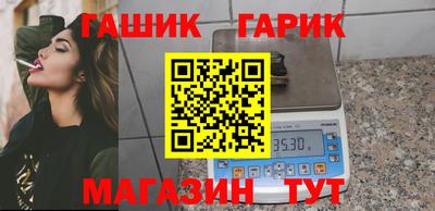стаф Свободный