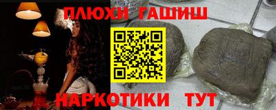 стаф Свободный