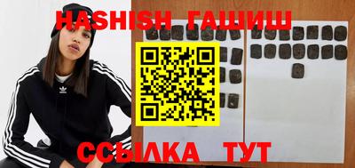 прущая мука Севастополь