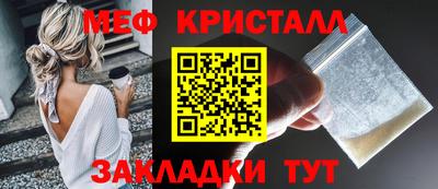 стаф Свободный